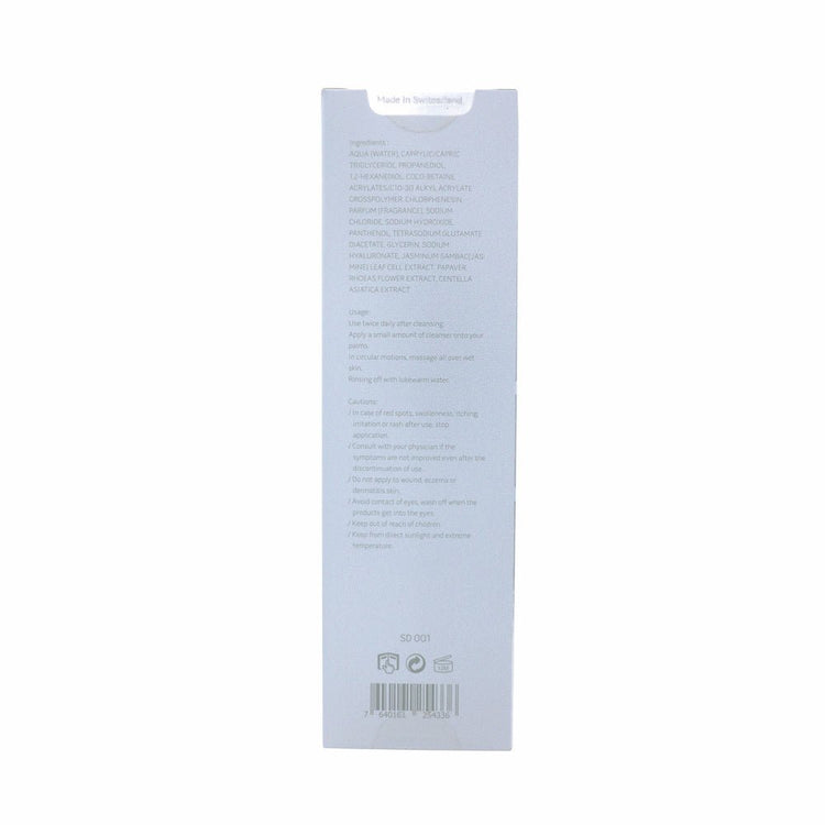 SdMedic - Intensive Hydrating Youth Cleanser 3S Complex (Deep Cleansing, Hydrating, Mark Up Remover) (e100ml) SD001 - Beauty Online™ 肌齡喜源™