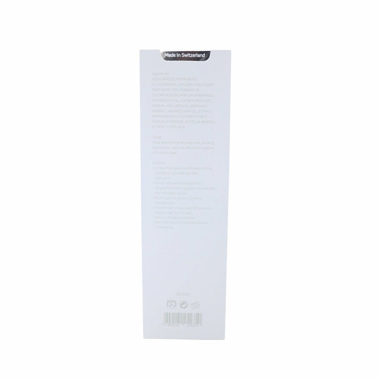 SdMedic – Intensive Hydrating Youth Essence 3S Complex (Moisturising, Hydrating, Reduce Fine Lines, Improve Complexion) (e100ml) SD002 - Beauty Online™ 肌齡喜源™