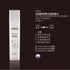 SdMedic – Intensive Hydrating Youth Essence 3S Complex (Moisturising, Hydrating, Reduce Fine Lines, Improve Complexion) (e100ml) SD002 - Beauty Online™ 肌齡喜源™
