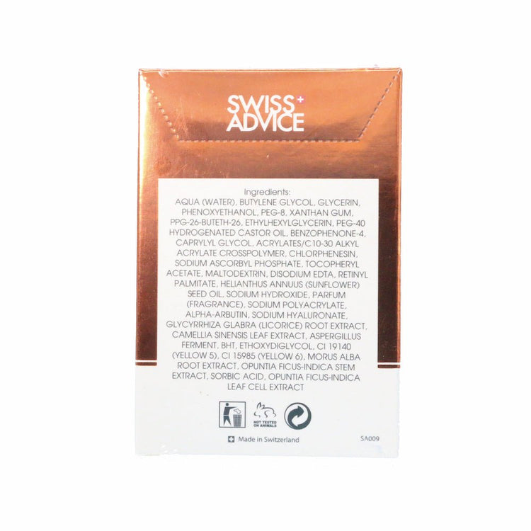 Swiss Advice - C.A. - Collagen Instant Infusion Serum (Lifting, Firming, Anti - Wrinkling, Anti - Aging) (e2ml*20pcs/Box) SA009 - Beauty Online™ 肌齡喜源™
