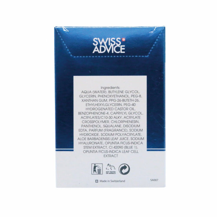 Swiss Advice - O.F.I – HA Instant Infusion Serum (Hydrating, Moisturising, Anti - Wrinkle Aging)(e2ml 1 stick*1 box 20 sticks) SA007 - Beauty Online™ 肌齡喜源™