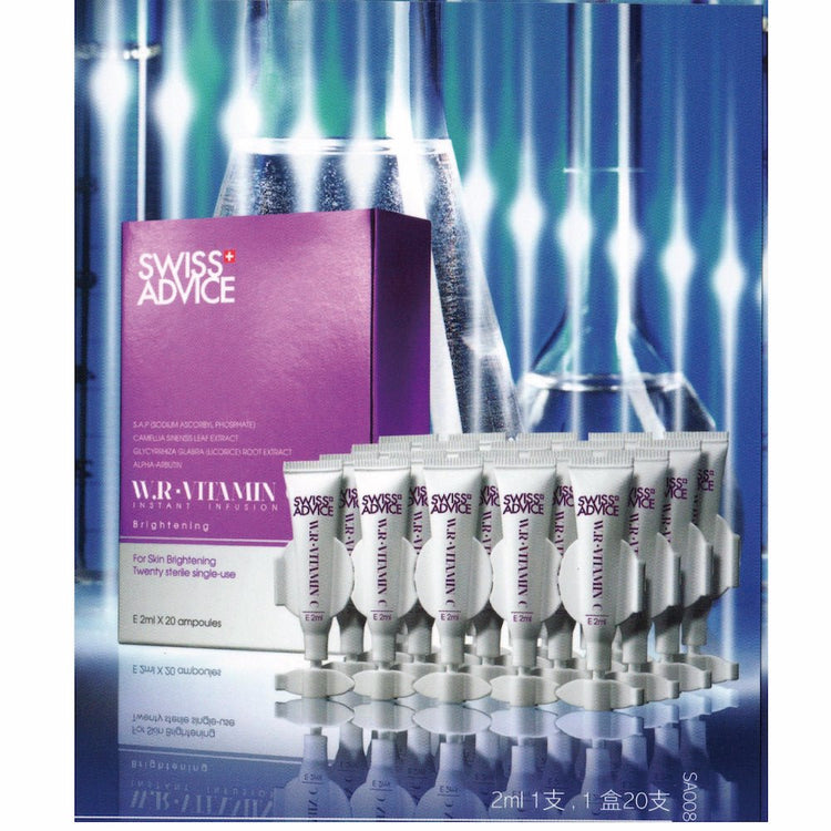 Swiss Advice - W.R. – Vitamin C Instant Infusion Serum (Whitening, Exfolianes, Brightening) (e2ml 1 stick, 1 box 20 sticks) SA008 - Beauty Online™ 肌齡喜源™