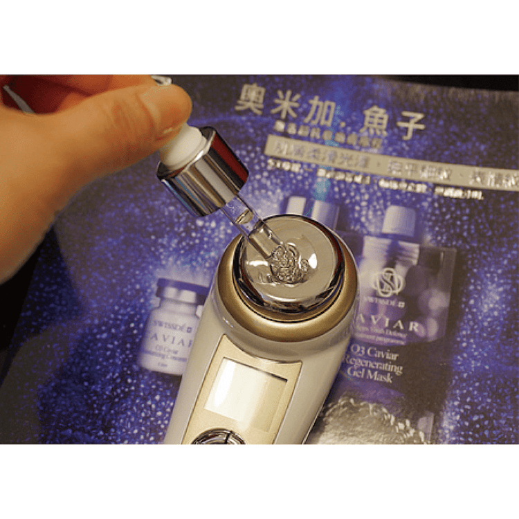 Swissde - O3 Caviar Mosturizing Concentrate Serum (Anti - Wrinkling, Anti - Aging, Firming, Antioxidant) (e10ml Ampoule / 5 Ampoules per box) SW003 - Beauty Online™ 肌齡喜源™