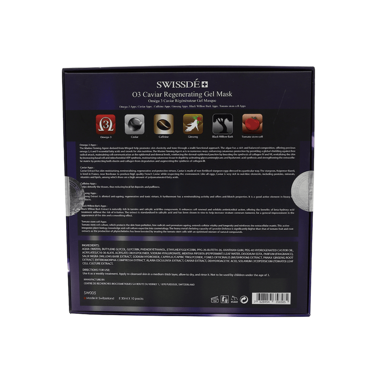 Swissde - O3 Caviar Regenerating Gel Mask (Lifting, Firming, Anti - Aging) (e30ml*Piece / 10 Pieces per Box) SW005 - Beauty Online™ 肌齡喜源™