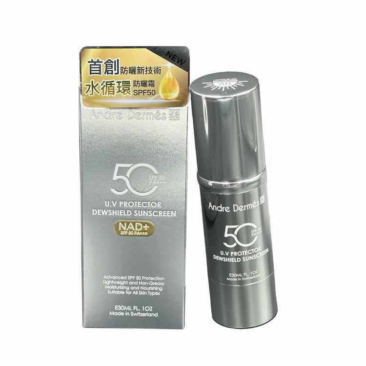 UV PROTECTOR DEWSHIELD SUNSCREEN SPF 50 PA+++ AD007-Andre Dermés-30ml-Beauty Online HK-BeautyOnlineHK-Hong Kong Beauty-Beauty Online-肌齡喜源-美容產品-Skincare Hong Kong-Swiss Skincare-網購美妝-美妝保健專家-創新健康科技-瑞士產品-澳洲產品-Online Beauty Shopping-Beauty and Health Care Expert-Innovative Health Technology-Swiss Products-Australian Products-Skincare Brand-Healthcare Brand