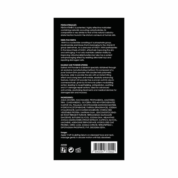 Andre Dermes –逆齡塑顏V臉精華素 (提拉、收細毛孔、減淡細紋、緊緻、保濕、肌膚屏障、舒緩乾燥、修復) (e30ml) AD042