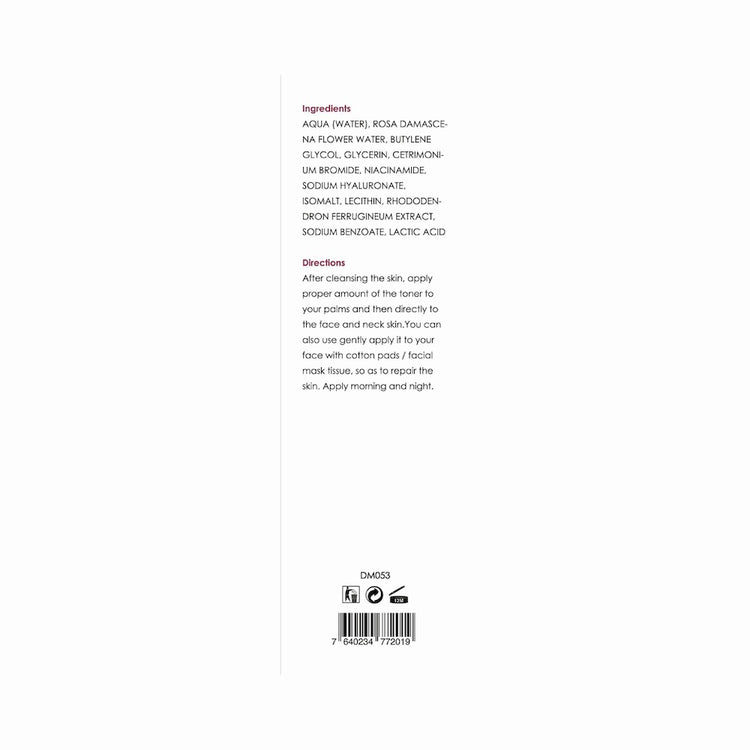 玫瑰無齡光感肌精華露 (DM053)