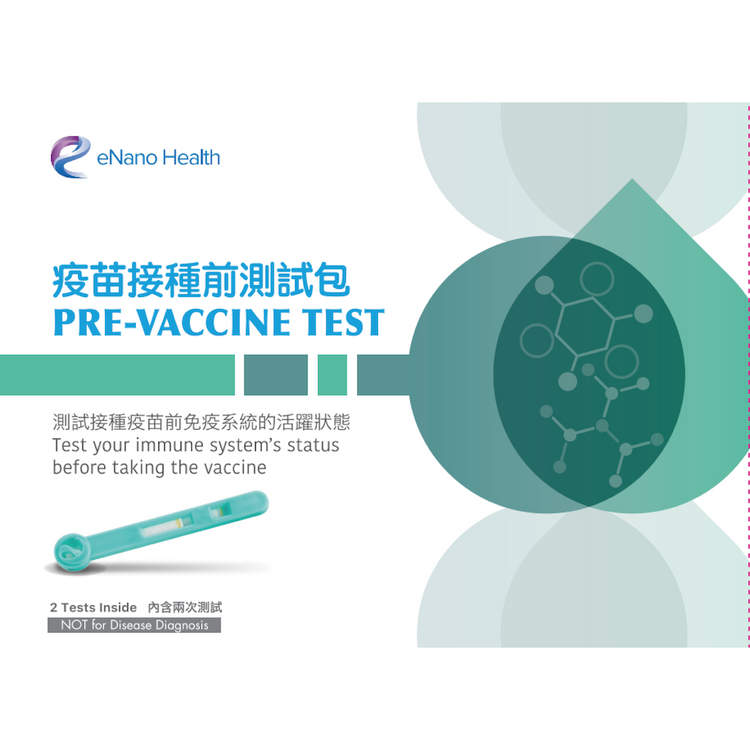 eNano Health - P4 Pre-Vaccine Test (EH010)