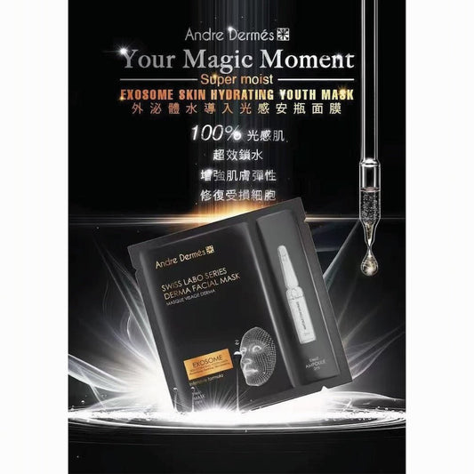 Andre Dermes - Exosome Skin Hydrating Youth Mask (Moisturising, Antioxidant, Sensitive Skin, Anti - Aging, Skin Elasticity, Soothing, Repair) (Mask: 25ml/pc x 5pcs; Ampoule: 2ml/Bottle x 5 bottles) AD022 - Beauty Online™ 肌齡喜源™