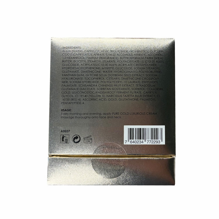 Andre Dermes - Pure Gold Luxurious Cream (Long - Lasting Moisturizing, Brightening, Skin Barrier, Anti - Allergy, Redness, Lifting, Repair, Anit - Wrinkle Aging) (e50g) AD037 - Beauty Online™ 肌齡喜源™