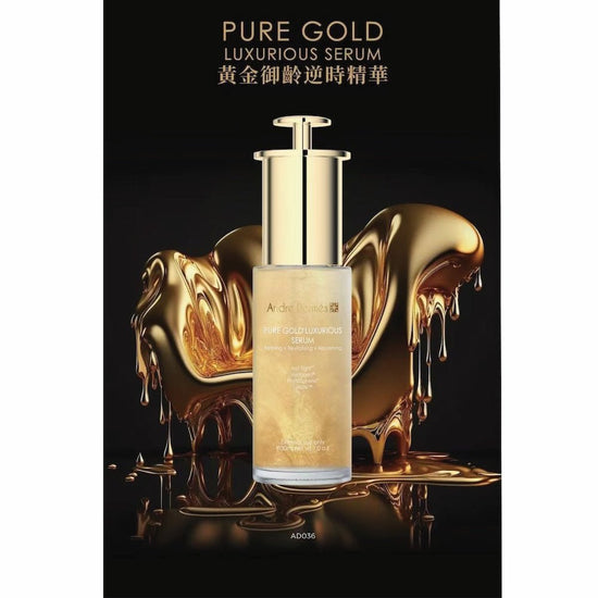 Andre Dermes - Pure Gold Luxurious Serum (Long - Lasting Moisturizing, 3D Lifting, Brightening, Firming, Lifting, Anti - Wrinkle Aging, Collagen, Skin Barrier) (e30ml) AD036 - Beauty Online™ 肌齡喜源™