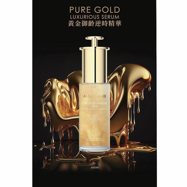 Andre Dermes - Pure Gold Luxurious Serum (Long - Lasting Moisturizing, 3D Lifting, Brightening, Firming, Lifting, Anti - Wrinkle Aging, Collagen, Skin Barrier) (e30ml) AD036 - Beauty Online™ 肌齡喜源™
