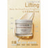 Cellmesotec - Black Tea Smoothing Lifting Mask (Fading Dark Spots, Anti-Aging, Moisturizing, Antioxidant, Elasticity, Dryness, Sensitive, Repair, Brightening, Tightening Pores, Anti-Inflammatory) (e200ml) CM707 - Beauty Online™ 肌齡喜源™
