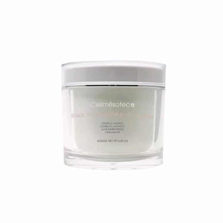 Cellmesotec - Black Tea Smoothing Lifting Mask (Fading Dark Spots, Anti-Aging, Moisturizing, Antioxidant, Elasticity, Dryness, Sensitive, Repair, Brightening, Tightening Pores, Anti-Inflammatory) (e200ml) CM707 - Beauty Online™ 肌齡喜源™
