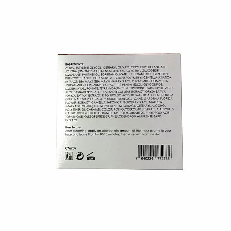 Cellmesotec - Black Tea Smoothing Lifting Mask (Fading Dark Spots, Anti-Aging, Moisturizing, Antioxidant, Elasticity, Dryness, Sensitive, Repair, Brightening, Tightening Pores, Anti-Inflammatory) (e200ml) CM707 - Beauty Online™ 肌齡喜源™