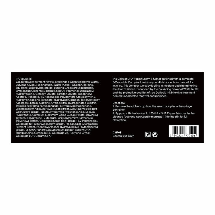 Cellmesotec - Cellular DNA Repair Serum (Anti - Wrinkle Aging, Refining Pores, Lifting, Firming, Antioxidant, Brightening) (e2.5ml) CM701 - Beauty Online™ 肌齡喜源™