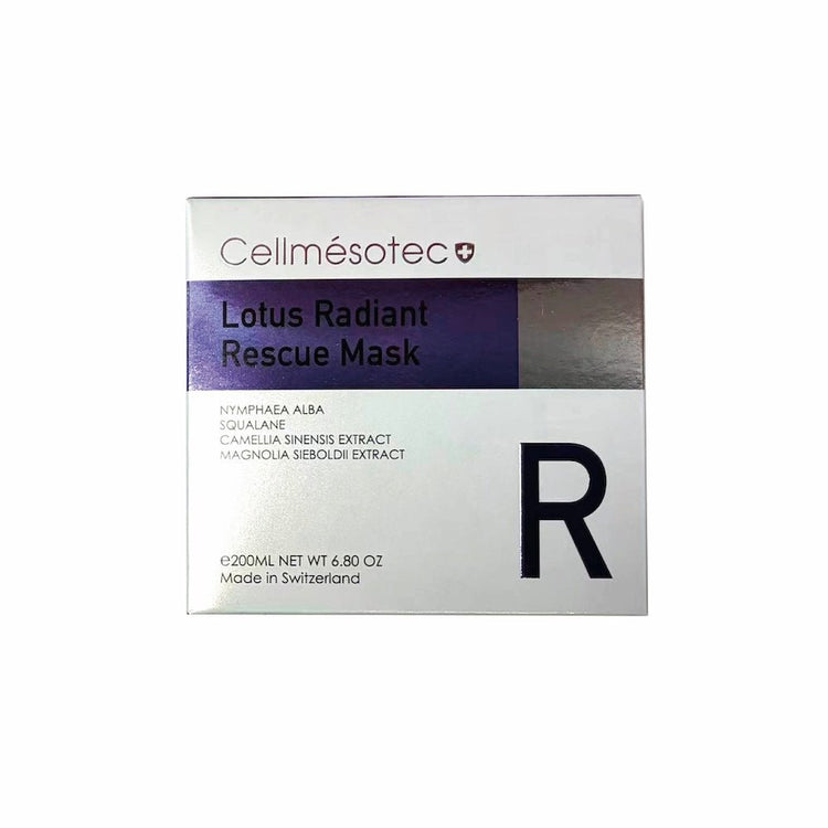 Cellmesotec - Lotus Radiant Rescue Mask (Anti-Aging, Anti-Glycation, Antioxidant, Firming, Elasticity, Melanin, Brightening, Moisturizing, Improving Dullness, Yellowing, Sensitive) (e200ml) CM708 - Beauty Online™ 肌齡喜源™