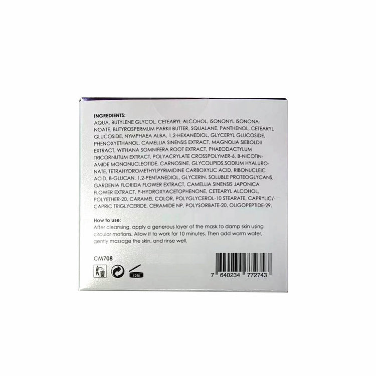 Cellmesotec - Lotus Radiant Rescue Mask (Anti-Aging, Anti-Glycation, Antioxidant, Firming, Elasticity, Melanin, Brightening, Moisturizing, Improving Dullness, Yellowing, Sensitive) (e200ml) CM708 - Beauty Online™ 肌齡喜源™