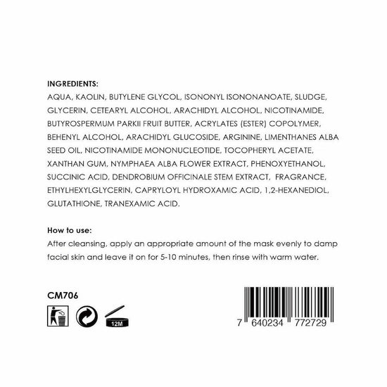 Cellmesotec - Pore-Minimizing Detox Clay Mask (Deep Cleansing, Tighten Pores, Melanin, Anti-Glycation and Yellowing, Antioxidant, Moisturizes and nourishes, Strengthens the skin barrier, Soothes redness, Anti-aging, Repair) (e200ml) CM706 - Beauty Online™ 肌齡喜源™