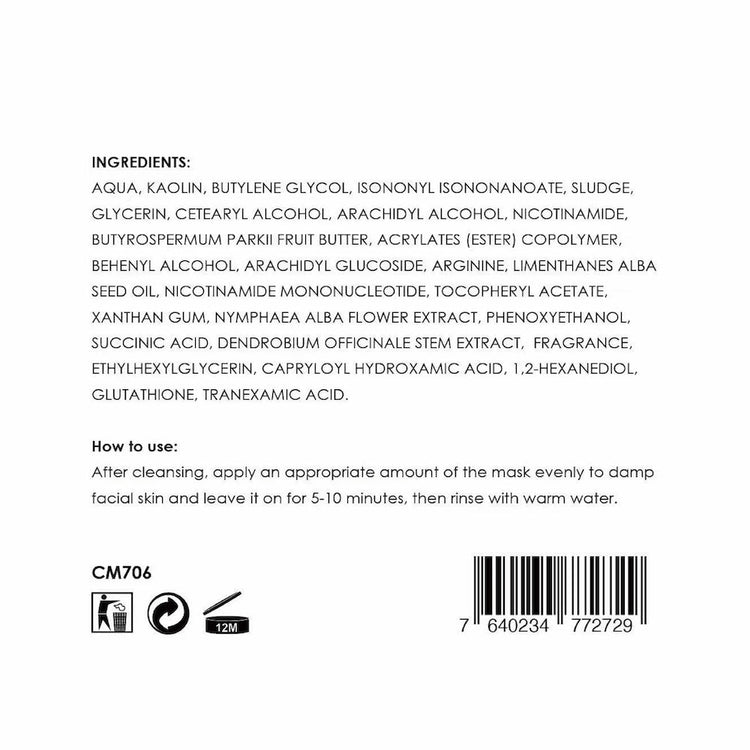 Cellmesotec - Pore-Minimizing Detox Clay Mask (Deep Cleansing, Tighten Pores, Melanin, Anti-Glycation and Yellowing, Antioxidant, Moisturizes and nourishes, Strengthens the skin barrier, Soothes redness, Anti-aging, Repair) (e200ml) CM706 - Beauty Online™ 肌齡喜源™