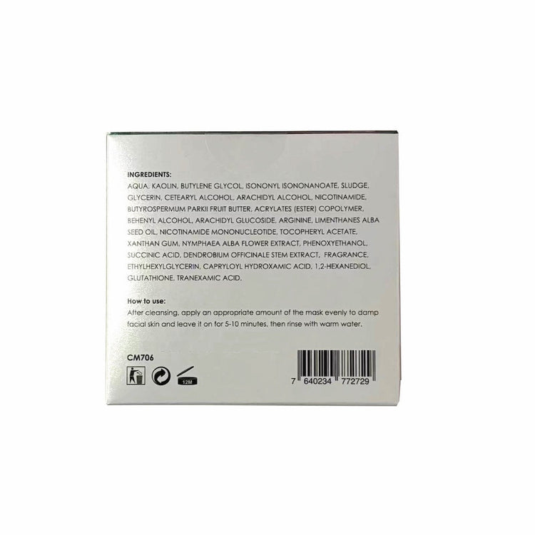 Cellmesotec - Pore-Minimizing Detox Clay Mask (Deep Cleansing, Tighten Pores, Melanin, Anti-Glycation and Yellowing, Antioxidant, Moisturizes and nourishes, Strengthens the skin barrier, Soothes redness, Anti-aging, Repair) (e200ml) CM706 - Beauty Online™ 肌齡喜源™