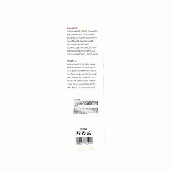 Derma Medream - Rose Hydration Facial Toner (Sensitive Skin, Soothing, Moisturizing, Reducing Fine Lines, Anti - Aging, Antioxidant, Redness, Repair) (e200ml) DM053 - Beauty Online™ 肌齡喜源™