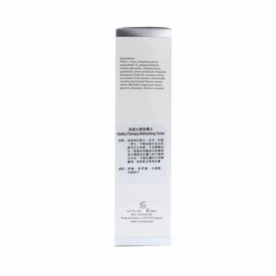 ELEMONT - Hydro-Therapy Refreshing Toner (Antioxidant, Pore Minimizing, Hydrating) (e200ml) E102 - Beauty Online™ 肌齡喜源™