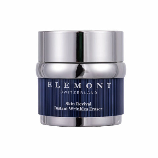 ELEMONT - Skin Revival Instant Wrinkles Eraser Cream (Anti-Wrinkling, Rejuvenating, Moisturising) (e30ml) E111 - Beauty Online™ 肌齡喜源™