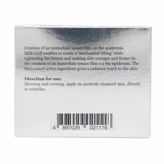 ELEMONT - Skin Revival Instant Wrinkles Eraser Cream (Anti-Wrinkling, Rejuvenating, Moisturising) (e30ml) E111 - Beauty Online™ 肌齡喜源™