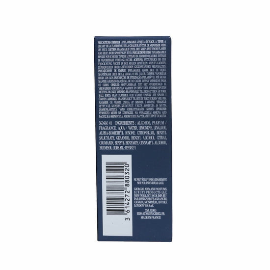 Giorgio Armani - Acqua Di Gio Profondo Eau De Parfum (Parallel Import) (e15ml) AM102 - Beauty Online™ 肌齡喜源™