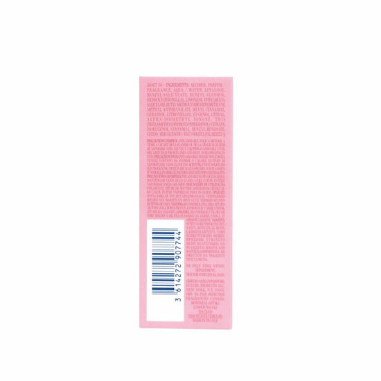 Giorgio Armani - My Way Eau De Parfum (Parallel Import) (e15ml) AM003 - Beauty Online™ 肌齡喜源™