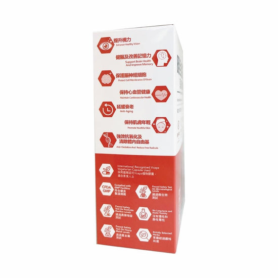 One Health - Astaxanthin Capsule (each box contains 30 capsules, 350mg per capsule, net 10.5g/box) OH005 - Beauty Online™ 肌齡喜源™