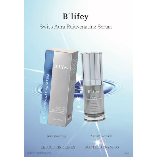 Swiss Aura Rejuvenating Serum BL001-B'lifey-e30ml-Beauty Online HK-BeautyOnlineHK-Hong Kong Beauty-Beauty Online-肌齡喜源-美容產品-Skincare Hong Kong-Swiss Skincare-網購美妝-美妝保健專家-創新健康科技-瑞士產品-澳洲產品-Online Beauty Shopping-Beauty and Health Care Expert-Innovative Health Technology-Swiss Products-Australian Products-Skincare Brand-Healthcare Brand