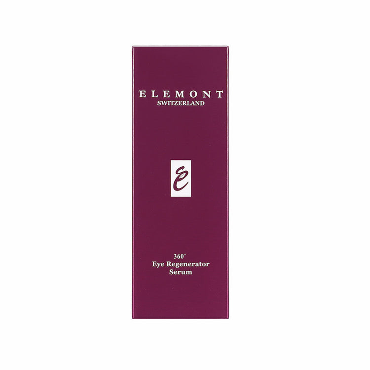 Charming Eye Set CB004-ELEMONT 艾莉美-Beauty Online HK-BeautyOnlineHK-Hong Kong Beauty-Beauty Online-肌齡喜源-美容產品-Skincare Hong Kong-Swiss Skincare-網購美妝-美妝保健專家-創新健康科技-瑞士產品-澳洲產品-Online Beauty Shopping-Beauty and Health Care Expert-Innovative Health Technology-Swiss Products-Australian Products-Skincare Brand-Healthcare Brand