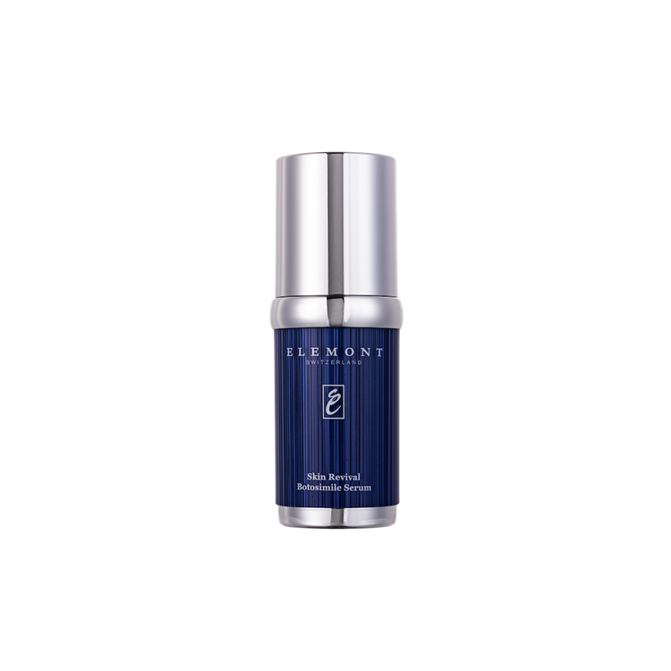 Perfect Treatment CB007-ELEMONT 艾莉美-Beauty Online HK-BeautyOnlineHK-Hong Kong Beauty-Beauty Online-肌齡喜源-美容產品-Skincare Hong Kong-Swiss Skincare-網購美妝-美妝保健專家-創新健康科技-瑞士產品-澳洲產品-Online Beauty Shopping-Beauty and Health Care Expert-Innovative Health Technology-Swiss Products-Australian Products-Skincare Brand-Healthcare Brand