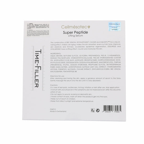 Super Peptide Lifting Serum CM012-Cellmésotec-e15ml x 2pcs-Beauty Online HK-BeautyOnlineHK-Hong Kong Beauty-Beauty Online-肌齡喜源-美容產品-Skincare Hong Kong-Swiss Skincare-網購美妝-美妝保健專家-創新健康科技-瑞士產品-澳洲產品-Online Beauty Shopping-Beauty and Health Care Expert-Innovative Health Technology-Swiss Products-Australian Products-Skincare Brand-Healthcare Brand