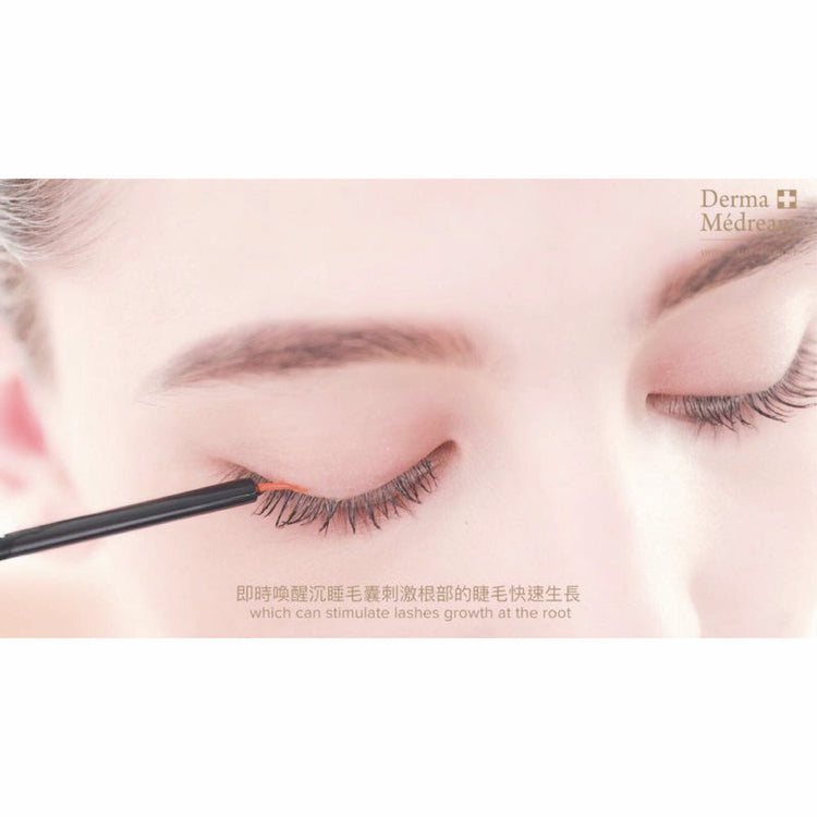 Eyelash Growth Ampoule DM033-Derma Médream 肌夢瑞雪-e8ml-Beauty Online HK-BeautyOnlineHK-Hong Kong Beauty-Beauty Online-肌齡喜源-美容產品-Skincare Hong Kong-Swiss Skincare-網購美妝-美妝保健專家-創新健康科技-瑞士產品-澳洲產品-Online Beauty Shopping-Beauty and Health Care Expert-Innovative Health Technology-Swiss Products-Australian Products-Skincare Brand-Healthcare Brand