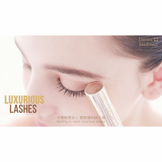 Eyelash Growth Ampoule DM033-Derma Médream 肌夢瑞雪-e8ml-Beauty Online HK-BeautyOnlineHK-Hong Kong Beauty-Beauty Online-肌齡喜源-美容產品-Skincare Hong Kong-Swiss Skincare-網購美妝-美妝保健專家-創新健康科技-瑞士產品-澳洲產品-Online Beauty Shopping-Beauty and Health Care Expert-Innovative Health Technology-Swiss Products-Australian Products-Skincare Brand-Healthcare Brand