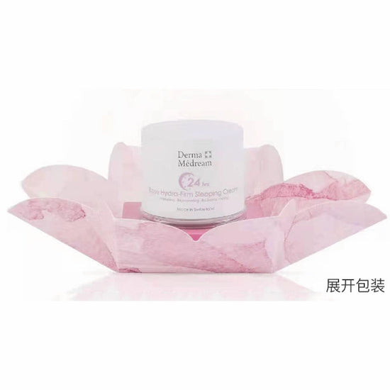 ROSE Hydra-Firm Sleeping Cream DM038-Derma Médream 肌夢瑞雪-e50ml-Beauty Online HK-BeautyOnlineHK-Hong Kong Beauty-Beauty Online-肌齡喜源-美容產品-Skincare Hong Kong-Swiss Skincare-網購美妝-美妝保健專家-創新健康科技-瑞士產品-澳洲產品-Online Beauty Shopping-Beauty and Health Care Expert-Innovative Health Technology-Swiss Products-Australian Products-Skincare Brand-Healthcare Brand