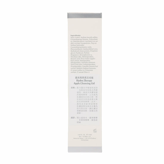 Hydro-Therapy Apple Cleansing Gel E001-ELEMONT 艾莉美-e110ml-Beauty Online HK-BeautyOnlineHK-Hong Kong Beauty-Beauty Online-肌齡喜源-美容產品-Skincare Hong Kong-Swiss Skincare-網購美妝-美妝保健專家-創新健康科技-瑞士產品-澳洲產品-Online Beauty Shopping-Beauty and Health Care Expert-Innovative Health Technology-Swiss Products-Australian Products-Skincare Brand-Healthcare Brand