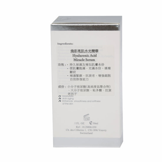 Hyaluronic Acid Miracle Serum E806-ELEMONT 艾莉美-e30ml-Beauty Online HK-BeautyOnlineHK-Hong Kong Beauty-Beauty Online-肌齡喜源-美容產品-Skincare Hong Kong-Swiss Skincare-網購美妝-美妝保健專家-創新健康科技-瑞士產品-澳洲產品-Online Beauty Shopping-Beauty and Health Care Expert-Innovative Health Technology-Swiss Products-Australian Products-Skincare Brand-Healthcare Brand