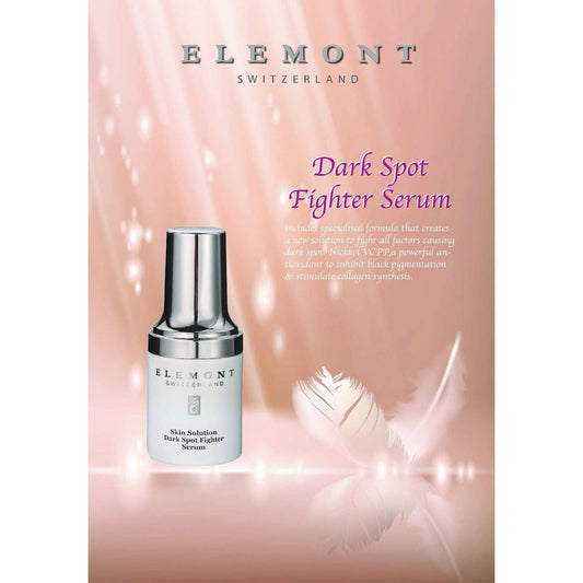 Dark Spot Fighter Serum E908-ELEMONT 艾莉美-e30ml-Beauty Online HK-BeautyOnlineHK-Hong Kong Beauty-Beauty Online-肌齡喜源-美容產品-Skincare Hong Kong-Swiss Skincare-網購美妝-美妝保健專家-創新健康科技-瑞士產品-澳洲產品-Online Beauty Shopping-Beauty and Health Care Expert-Innovative Health Technology-Swiss Products-Australian Products-Skincare Brand-Healthcare Brand