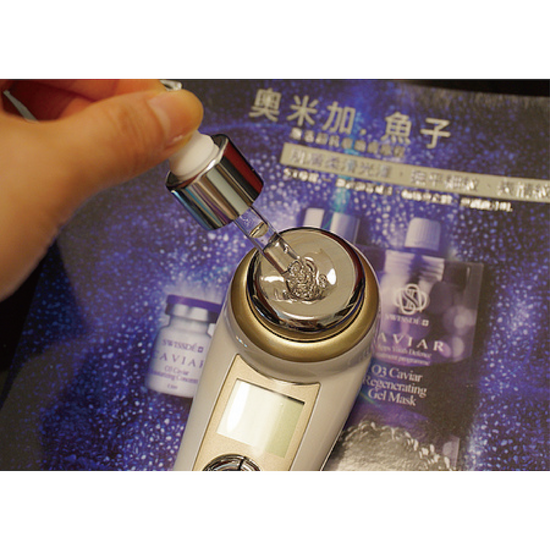 O3 Caviar Mosturizing Concentrate Serum SW003-Swissdé 瑞之雪皇族-e10ml Ampoule*5 Ampoules per Box-Beauty Online HK-BeautyOnlineHK-Hong Kong Beauty-Beauty Online-肌齡喜源-美容產品-Skincare Hong Kong-Swiss Skincare-網購美妝-美妝保健專家-創新健康科技-瑞士產品-澳洲產品-Online Beauty Shopping-Beauty and Health Care Expert-Innovative Health Technology-Swiss Products-Australian Products-Skincare Brand-Healthcare Brand