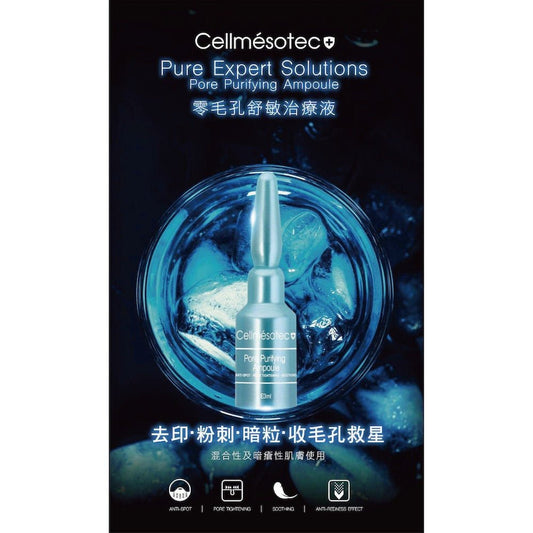 Cellmesotec - Pure Expert Solutions Pore Purifying Ampoule (Exfolianes, Pore Minimizing, Anti - Redness Effect) (e3ml*Ampoule/10 Ampoules 1 Box) CM003 - Beauty Online™ 肌齡喜源™