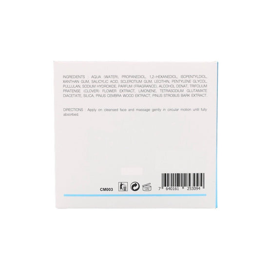 Cellmesotec - Pure Expert Solutions Pore Purifying Ampoule (Exfolianes, Pore Minimizing, Anti - Redness Effect) (e3ml*Ampoule/10 Ampoules 1 Box) CM003 - Beauty Online™ 肌齡喜源™
