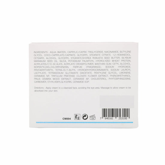Cellmesotec - Pure Expert Solutions Pore Purifying Cream (Pore Minimizing, Oil Controlling, Hydrating) (e2ml Tube/25 Tubes per Box) CM004 - Beauty Online™ 肌齡喜源™