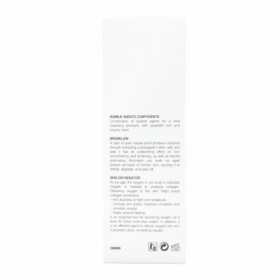 Cellmesotec - Skin Oxygenator Detoxifying Cleansing Foam (Make Up Removing, Exfolianes, Pore Minimizing) (e100ml) CM008 - Beauty Online™ 肌齡喜源™