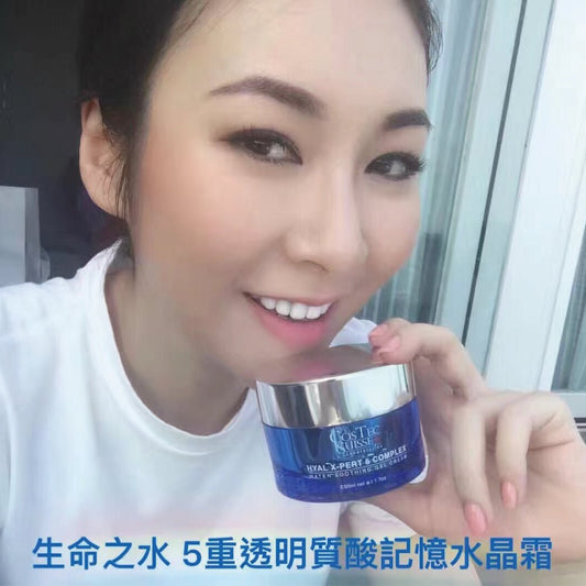 Costec Suisse - Hyal X - Pert 5 Complex Water Soothing Gel Cream (Moisturising, Exfolianes, Improving Complexion, Reduce Fine Lines) (e50ml) CT003 - Beauty Online™ 肌齡喜源™