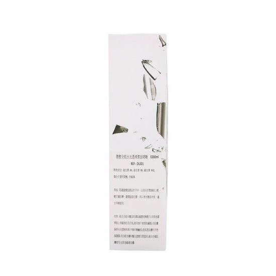D Lab - Hydro Boost Advanced Soothing Facial Cleanser (Deep Cleansing, Oil Controlling, Mark Up Remover ) (e200ml) DL001 - Beauty Online™ 肌齡喜源™