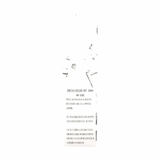 D Lab - Hydro Boost Advanced Water Gel Essence (Hydrating, Sensitive Skin, Brightening) (e200ml) DL002 - Beauty Online™ 肌齡喜源™
